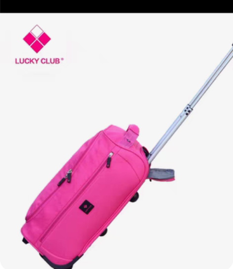 包邮Lucky Club拉杆包女行李箱、大...