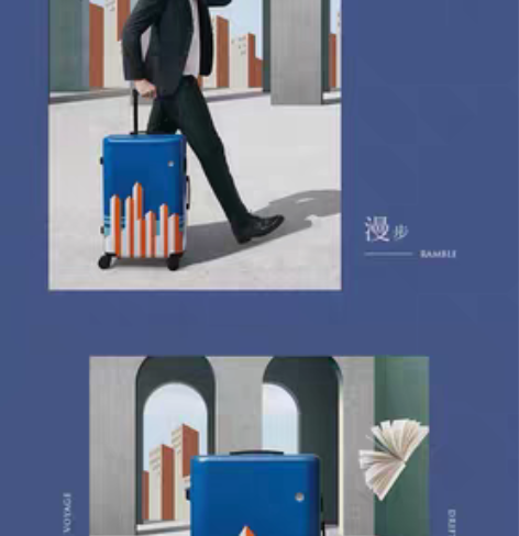 包邮全新ITO VA博物馆联名限量款行李箱...