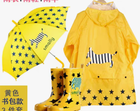 转卖儿童雨鞋雨衣雨伞套装男女童小孩子雨披幼...