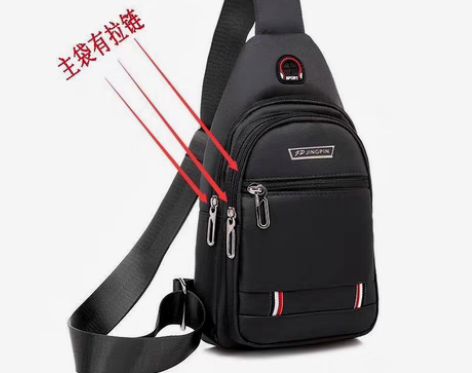 包邮清仓折扣价运动休闲旅游出行背包潮牌单肩...