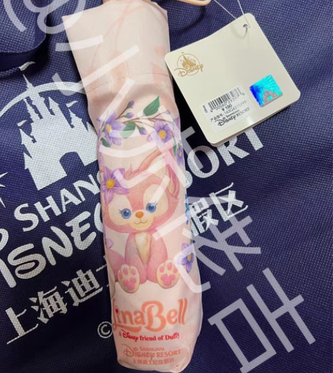 包邮【优惠出】 玲娜贝儿 遮阳伞 中签购入...