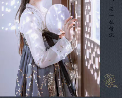 转卖【时装周】【艺缕原创一云鹤】汉服女仙气...