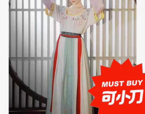 包邮柒邑 坦领三件套 全新仅试 吊牌扔了 ...