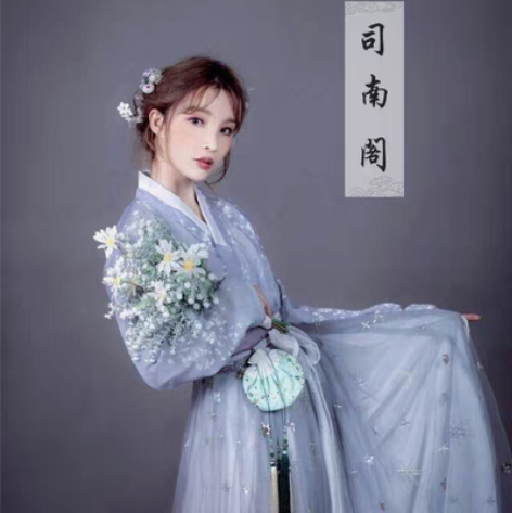包邮司南阁 汉服轻婚纱 银河s码，平时拍照...