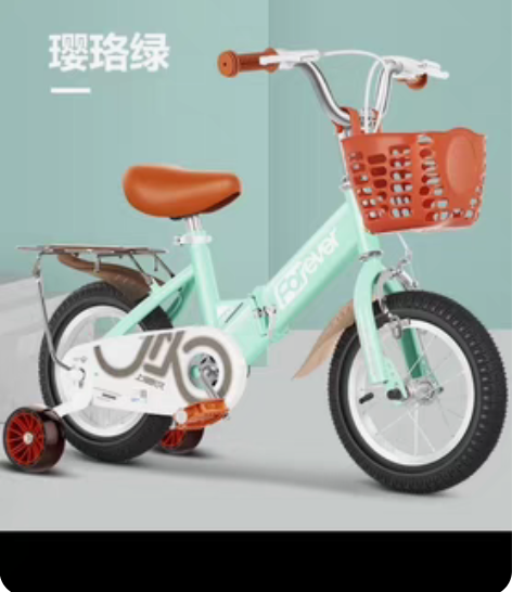 永久26寸山地自行车，八九成新，正常使用，...