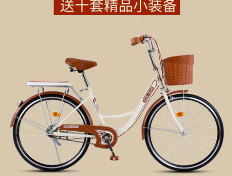 转卖自行车女通勤轻便单车上班代步实心胎普通...