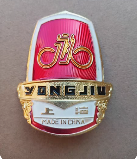 当阳自提 26永久自行车带儿童座椅40元卖...