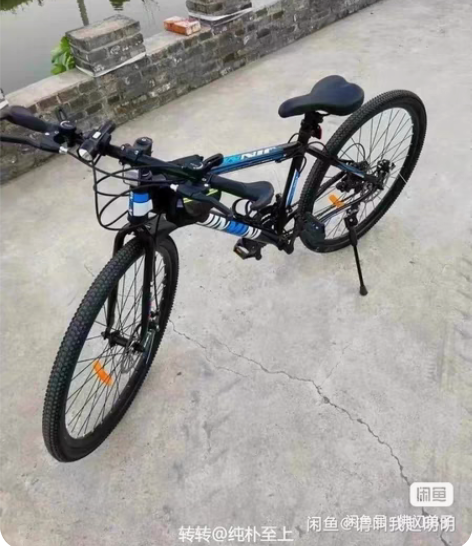 包邮山地车，完好无损，26 寸21速，高配...