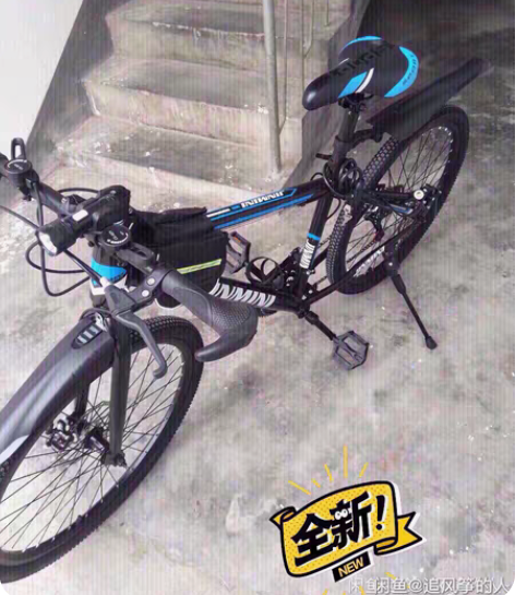 包邮【车行倒闭】山地自行车变速自行车21速...