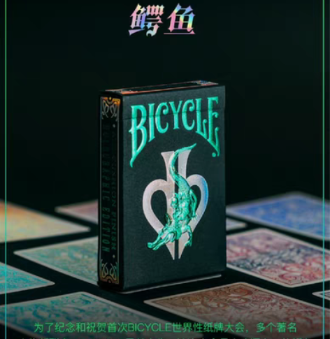 （现货）DavidBlaine x Bic...