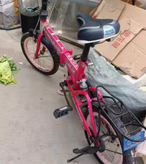 折叠自行车200元。海城自提 感兴趣的话点...