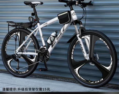 转卖山地自行车男变速越野单车新型减震公路赛...