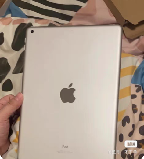 特价急出ipad2021款 256g 10...