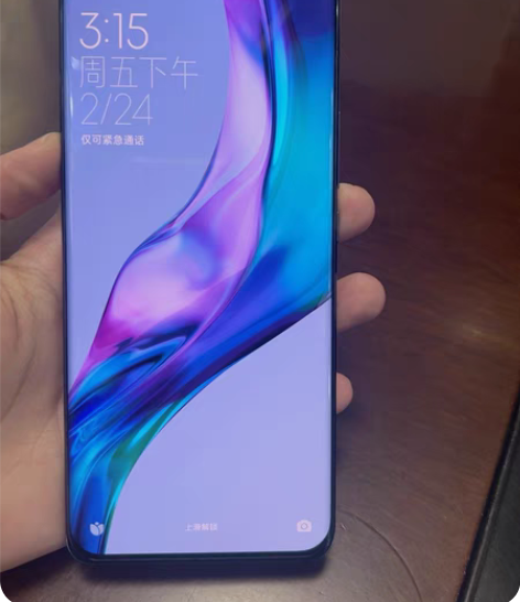 自用 小米11 Ultra黑色 5g 12...