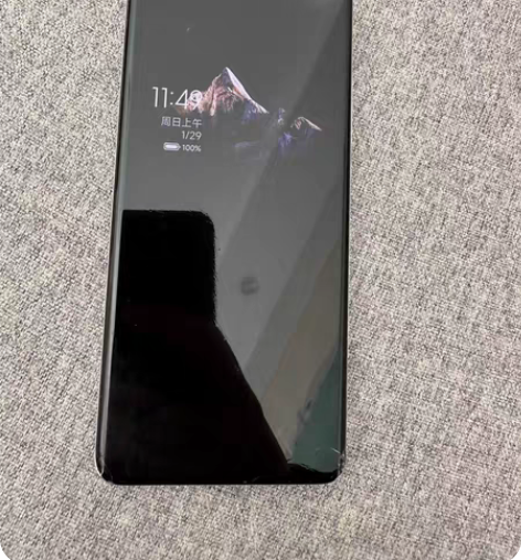 出自用小米11Ultra，12?256的，...