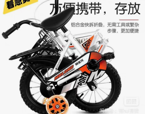 包邮#万物皆可挂闲鱼#万物皆可挂闲鱼全新折...
