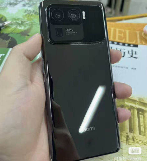 小米11ultra   8+256版本 全...
