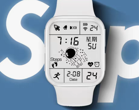 转卖【上新价】全面屏电子手表男士初高中学生...