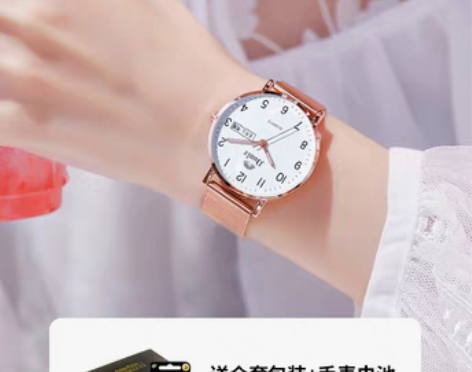 转卖手表女款学生夜光ins风儿童女孩初高中...