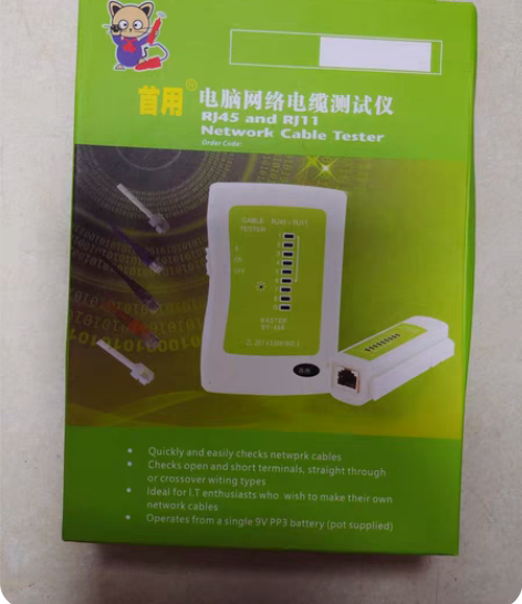 批发首用测试仪,可以测电话线,网线 单测试...