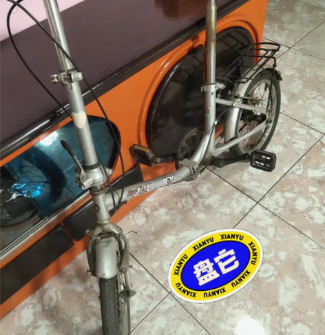 十六寸折叠自行车，放家太久了，打了气还可以...