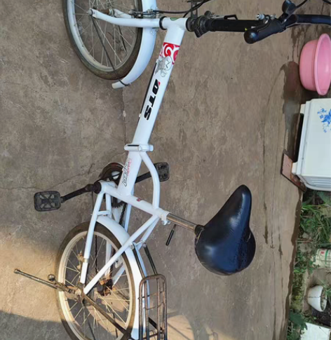 折叠自行车，需要来拿去，上门自提， 感兴趣...