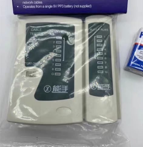 包邮多功能网络测试仪宽带线检测工具电话线网...