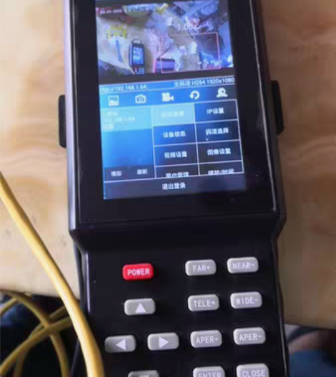 工程宝 莱视威IPC9300SACT监控测...