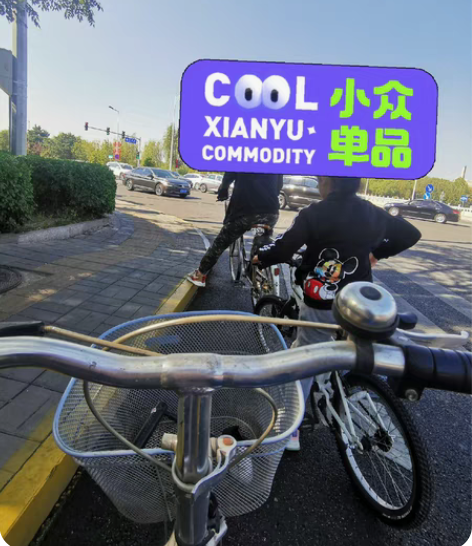 折叠自行车249 感兴趣的话点“我想要”和...