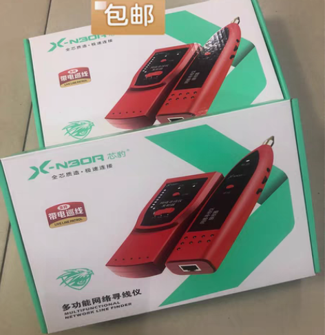 包邮网络巡线仪多功能网络巡线仪网线检测器 ...