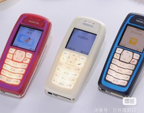 包邮诺基亚3100老人小学生手机移动联通超...