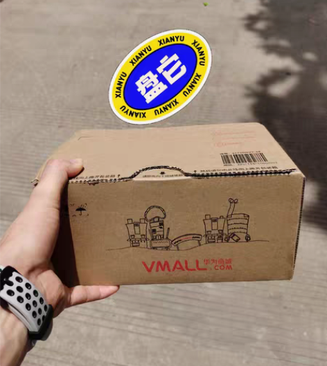 包邮华为智选 海德智能跳绳 NT930 樱...