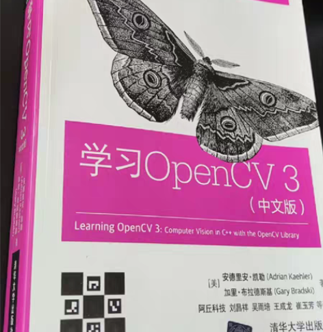 毫无学习痕迹[托腮] opencv3 计算...