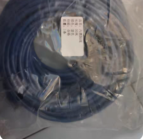包邮网线六类网线,30米网线。施工剩余的两...