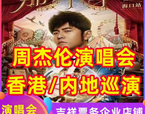 ??全新店铺已被5502人圈粉￥50??1...