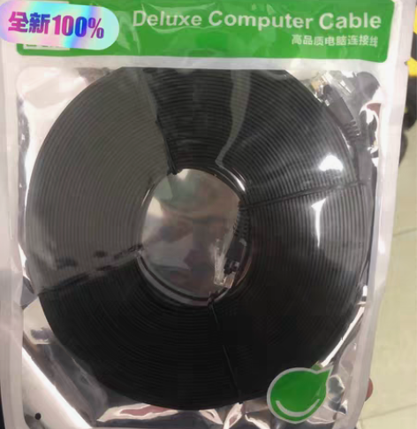 几箱亨通超五类网线,310一箱,运费自理,...