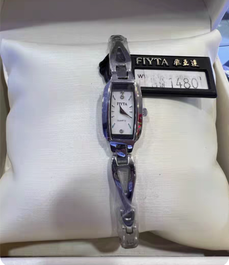 包邮飞亚达手链石英腕表 全新未使用 专柜下...