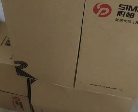 超六类网线，思柏品牌、，思柏灰色超6类线0...