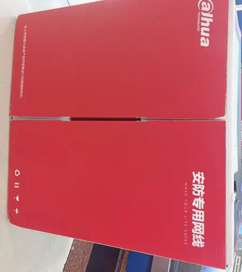 大华超五类网线305米0.5无氧铜网络线纯...