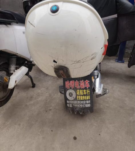 不想要了 感兴趣的话点“我想要”和我私聊吧...