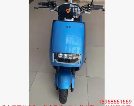 适用雅迪电动车电摩塑料件外壳灯具大灯边条