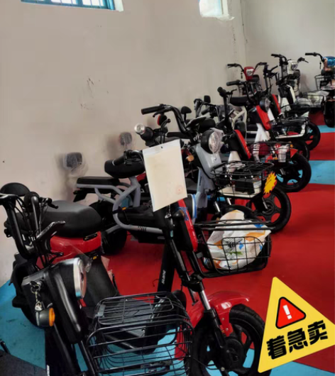 包邮全新 ，为缓解库存压力，现有一批全新电...