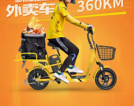 转卖正步踏板外卖电动车新国标长跑王电瓶车锂...