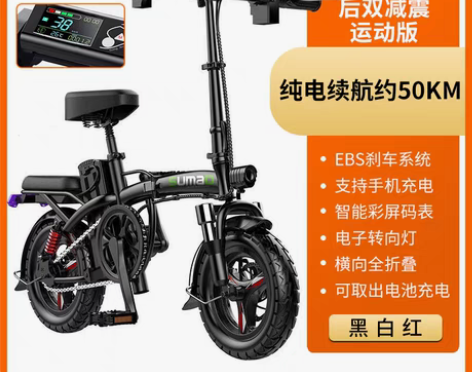 转卖本想买来学，奈何怀孕了闲置太占地方，只...
