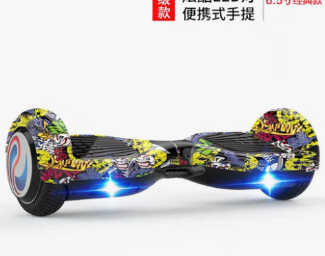 转卖龙吟儿童智能体感双轮电动平衡车成人代步...