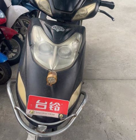 台铃二手电动车空车架700元，拉货送外卖相...