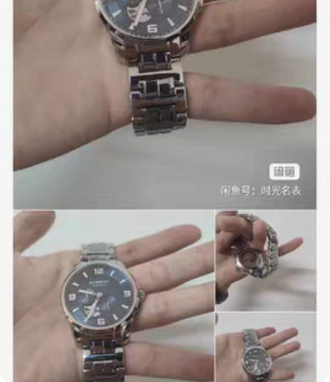 包邮正品罗西尼519939男款全自动超薄机...