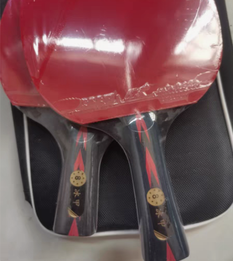 包邮低价省队专用七星八星乒乓球拍专业级比赛...