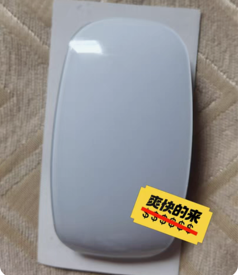 包邮泰火THmac无线触控蓝牙鼠标 感兴趣...