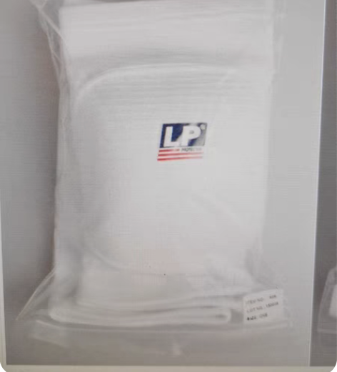 美国LP609排球护膝 海绵加厚跪地专业训...